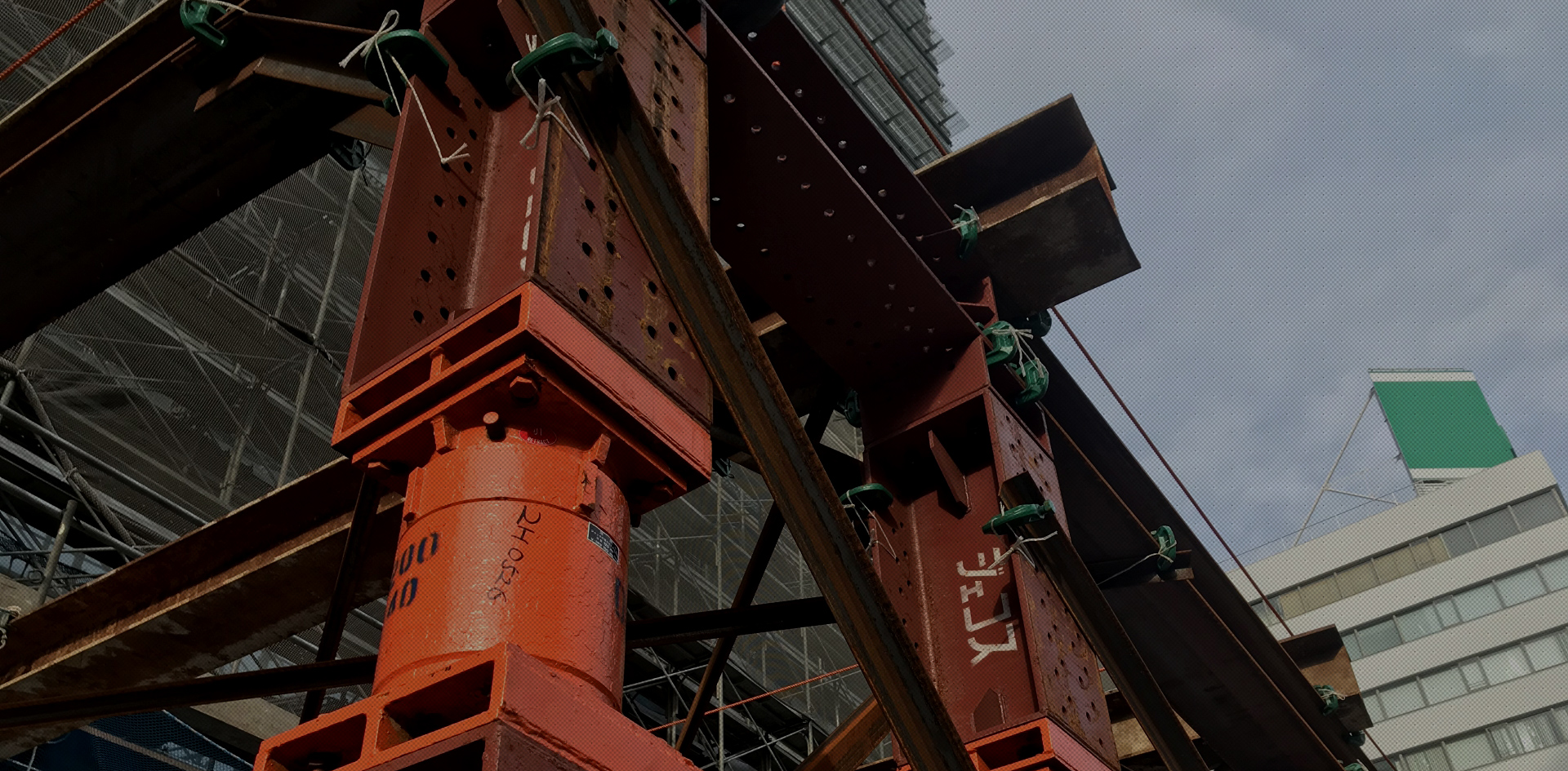 株式会社オジマ工業